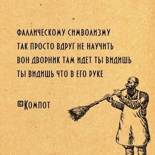 Пирожок тогда