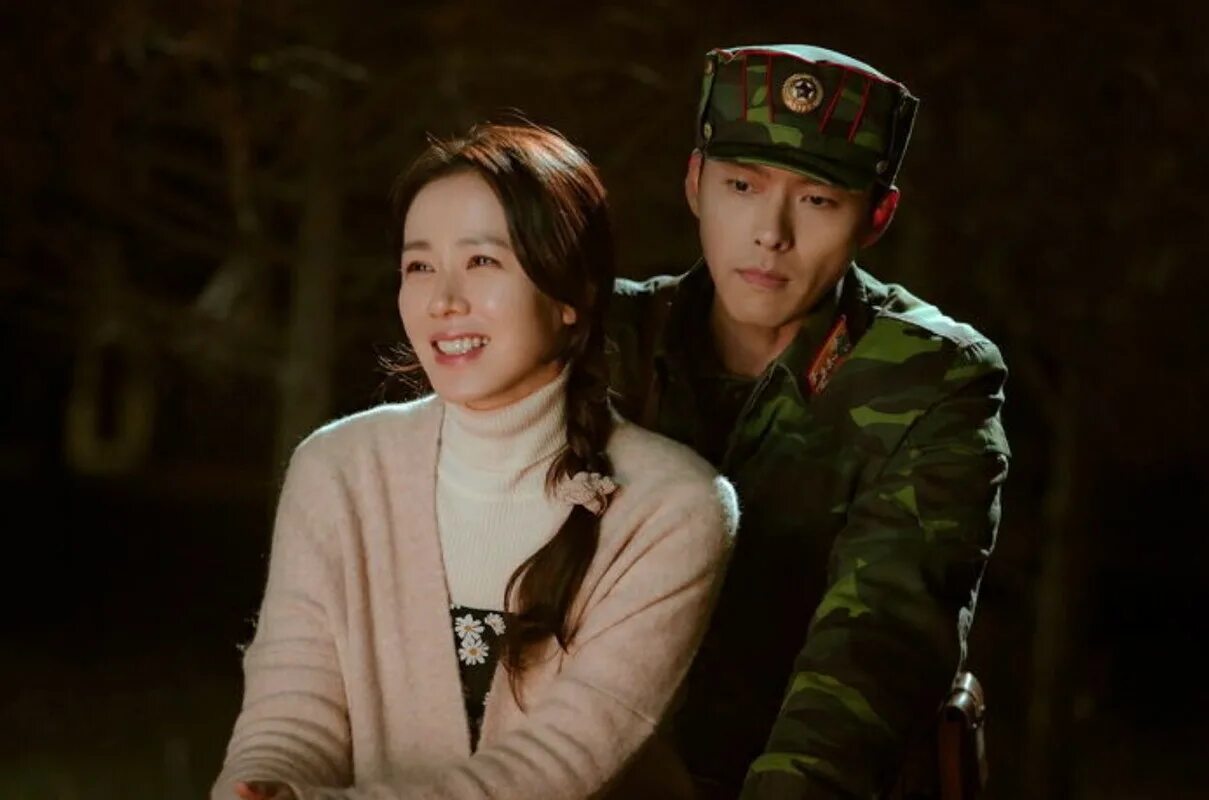 Hyun bin and son ye jin. Лакорн. Дорама без границ 2021. Ким со хён и сон кан. Nevertheless дорама.