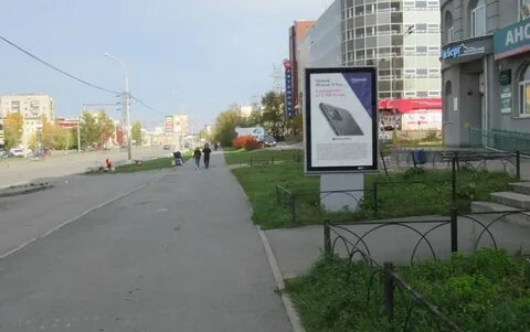 Улица проспект космонавтов екатеринбург