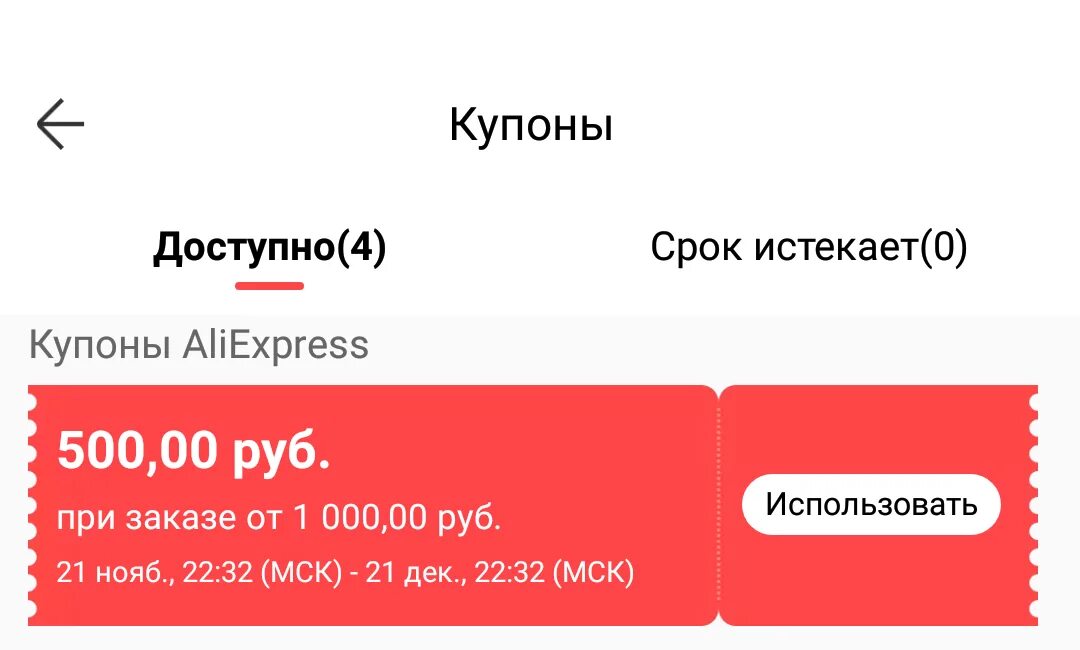 Какой процент забирают с лотереи