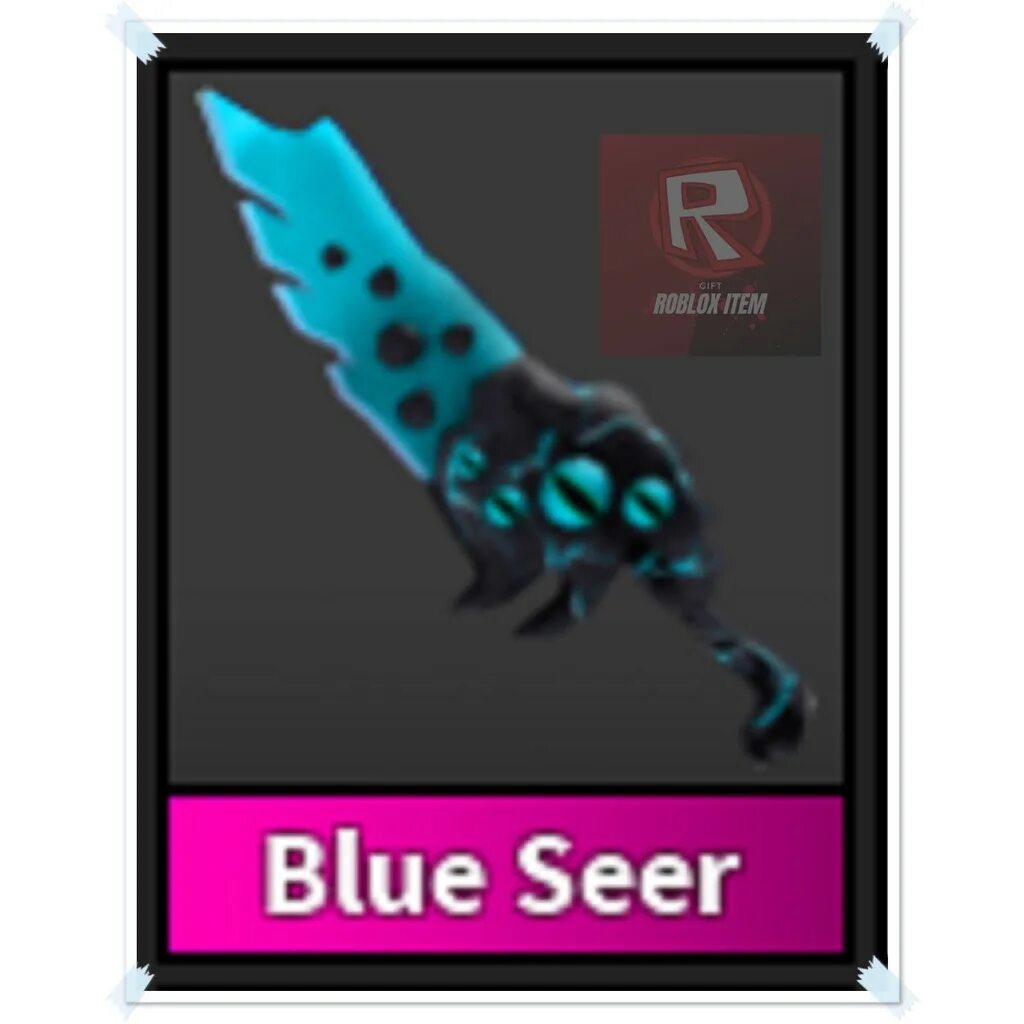 Код на ледяное крыло в мм2. Blue seer мм2. seer нож в мм2. нож seer из murder mystery 2. синий провидец мм2 нож.