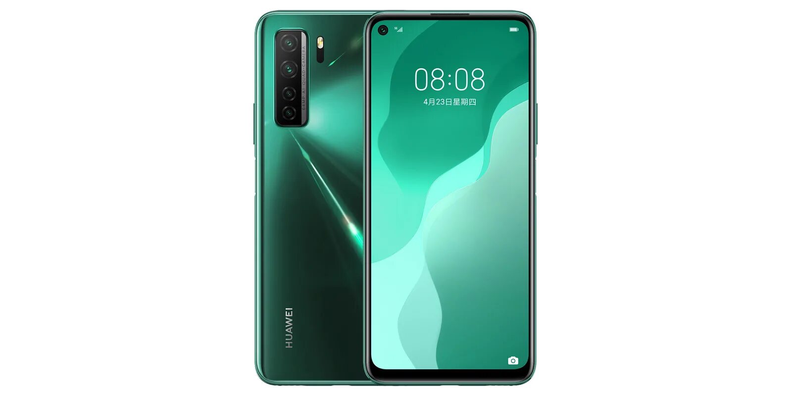 Техно нова пола 128гб. Новая 128. Новая 128. Айфон 11 128 гб черный. Iphone 13.