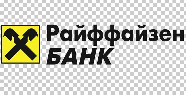 Райфайзенк банк. Райффайзен эмблема. Логотип банка Райффайзенбанк. Райффайзен логотип новый. Райффайзенбанк логотип на белом фоне.