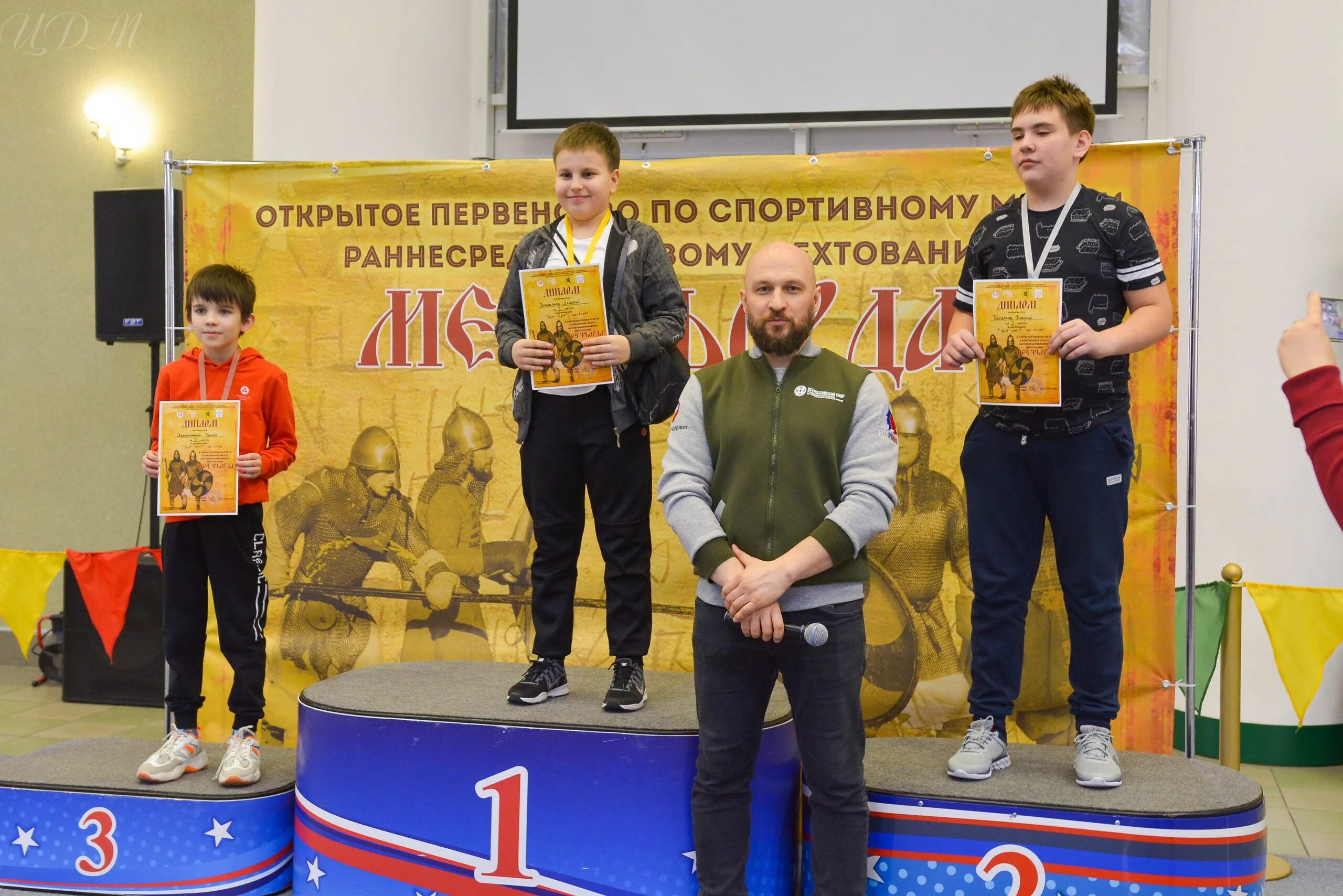 Мурманск гостиница на сафонова. Турбазе «ладога фьорд». Фьорды кольского полуострова. Фьорд североморск. Фьорд квартира с террасой.