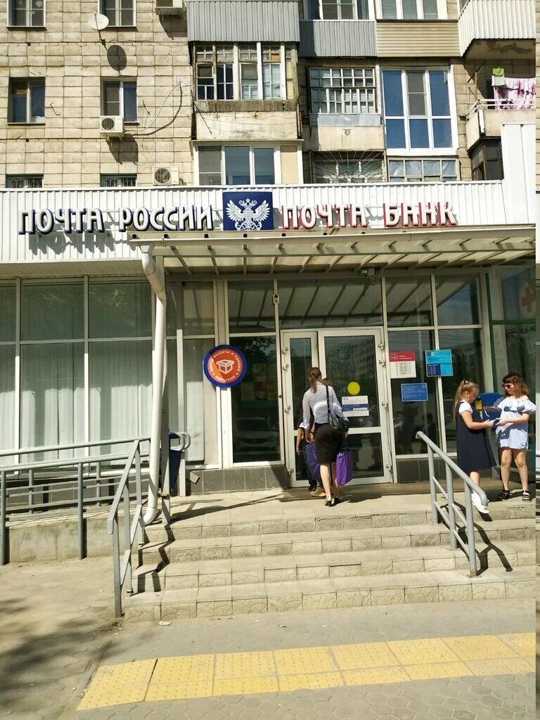 просп. проспект героев сталинграда 49. проспект героев сталинграда 49 красноармейский район. радеж. проспект героев сталинграда 49 красноармейский район.