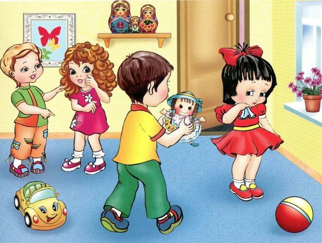 Скажите детские пришли