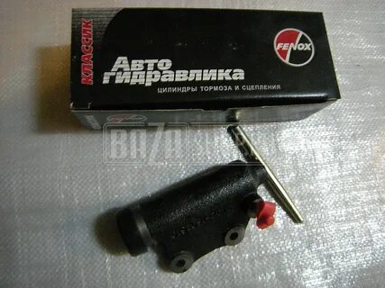 Рабочий цилиндр газ 2410