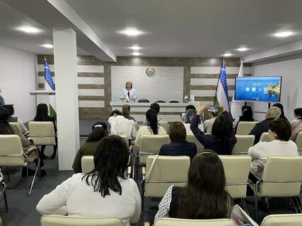 Международные семинары