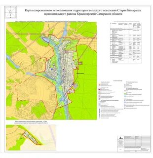 Тольятти новая бинарадка