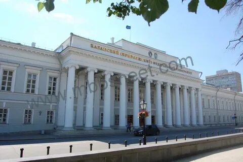 Факультет в казани