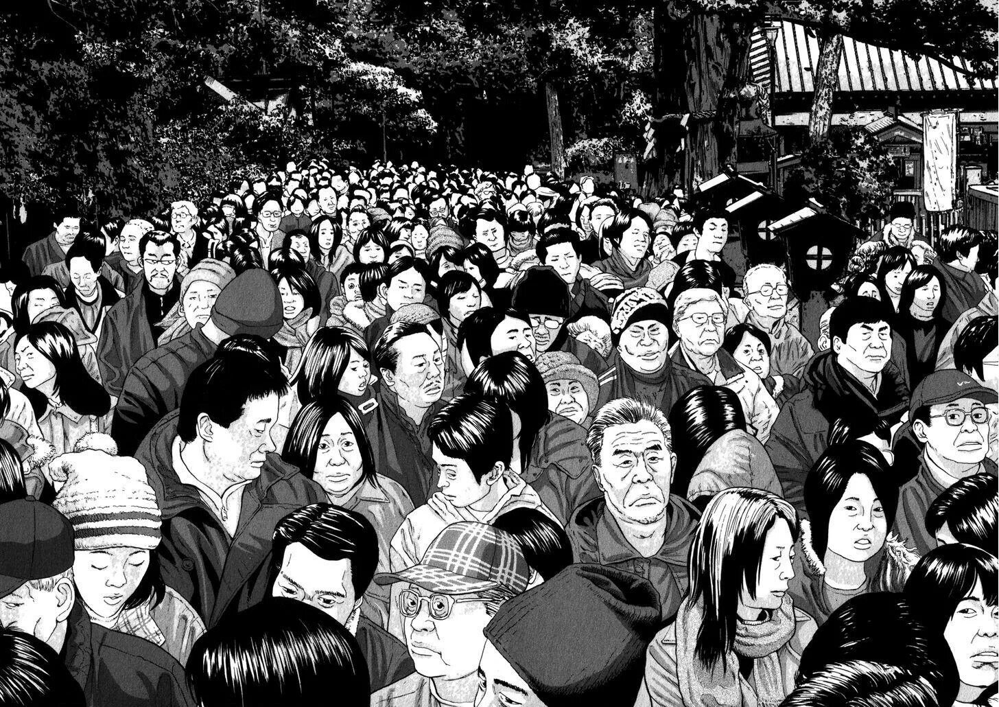 I am a hero. Hanazawa kengo мангака. Манга персонажи. I am a hero — ханадзава кэнго. Хидэо судзуки.