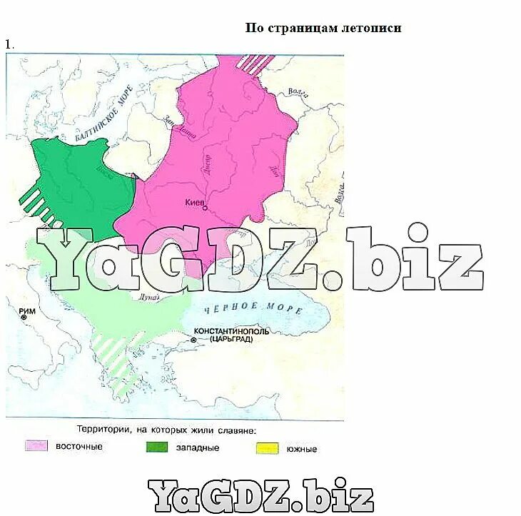 Пользуясь картой учебника нанеси на карту. Пользовать картой учебника раскрась на карте. Пользуйся картой учебника раскрась на карте в соответствующие цвета. Пользуясь картой учебника раскрась на карте. Пользуюсь карты учебника раскрась на карте в соответствующие цвета.