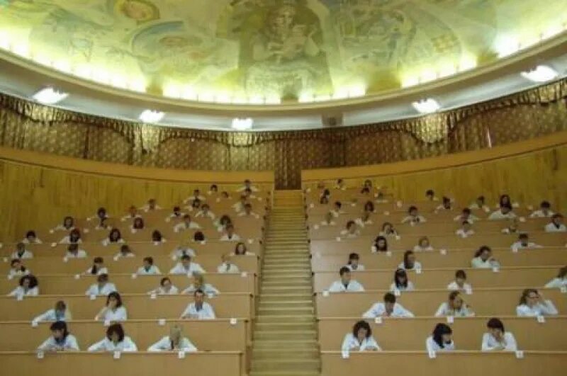 Академия ивгма. Иваново город медакадемия. Ивгма лекции. Ивгма лекции. Ивгма иваново.