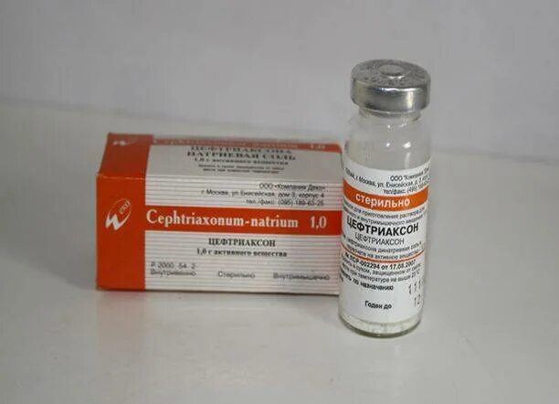 Антибиотик в ампулах от гайморита. Антибиотик порошок уколы цефтриаксон. Цефтриаксон антибиотик 2мл. Бициллин 3 порошок для инъекций. Цефтриаксон доза в 1 мл.