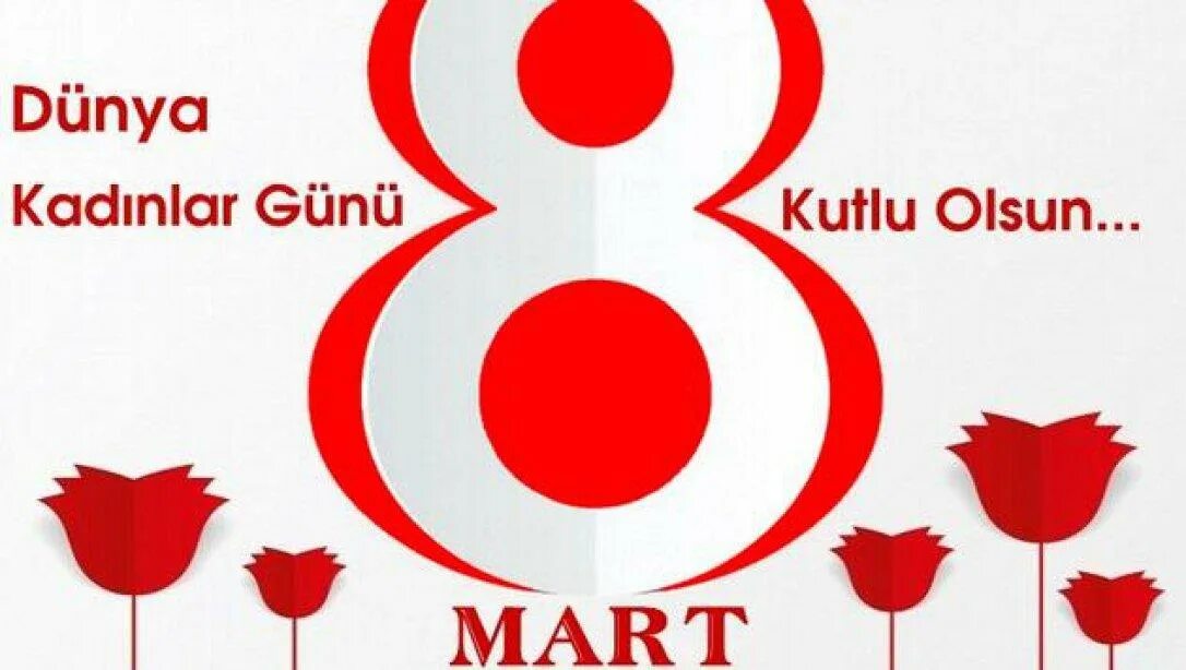 8 mart kadınlar günü tebrikleri. 8 Mart. 8 Mart лого.