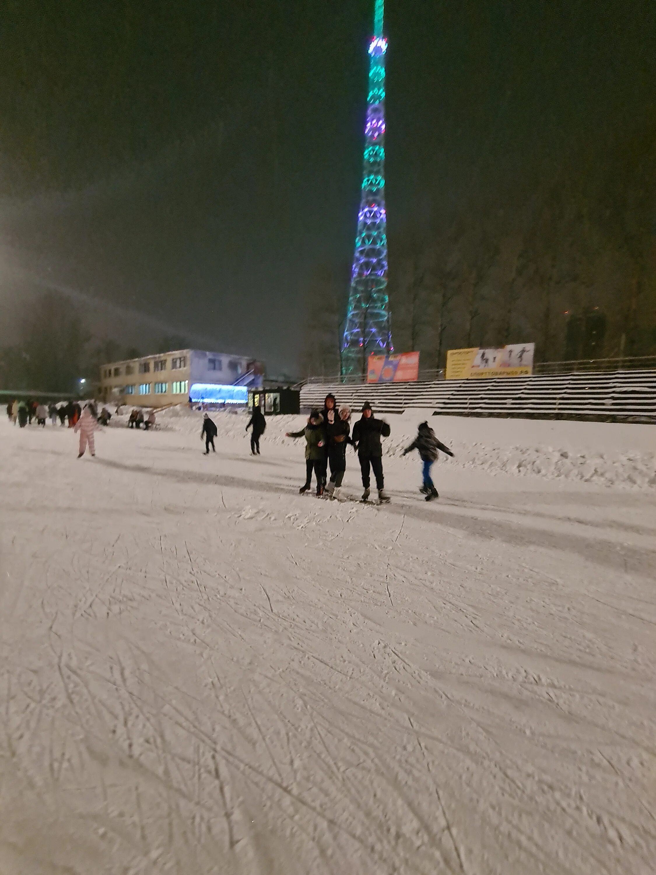 Каток пермь с прокатом. Трудовые резервы Пермь каток. Трудовые резервы Казань каток. Стадион трудовые резервы Пермь. Трудовые резервы, Пермь, улица Патриса Лумумбы, 2.