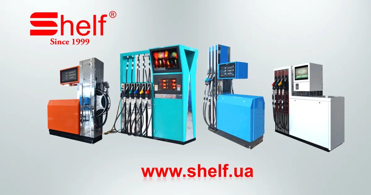 Нпк шельф. Шельф логотип. Шельф енакиево. Автомобильная газонаполнительная компрессорная станция. Модуль lpg 145 паспорт.