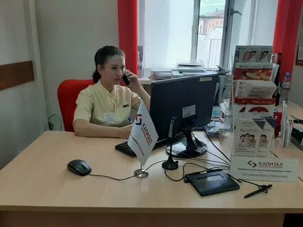 Филиал капитал
