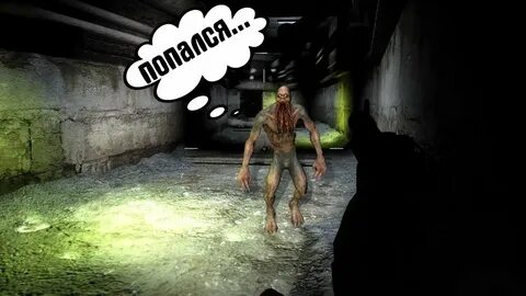 Прохождение игры сталкер душа новая