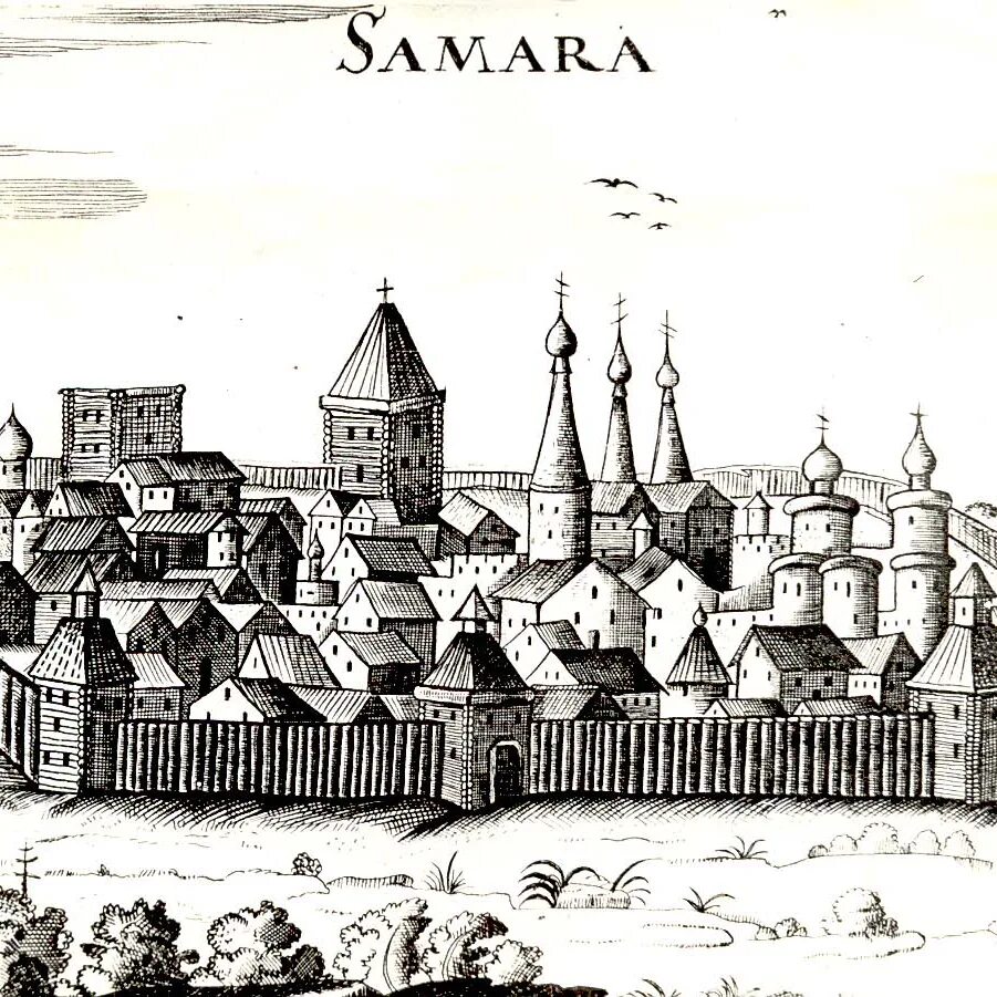 Крепость царицына. Самарская крепость реконструкция. Самара 1586г.