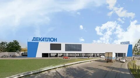 Когда откроется декатлон в 2023 году