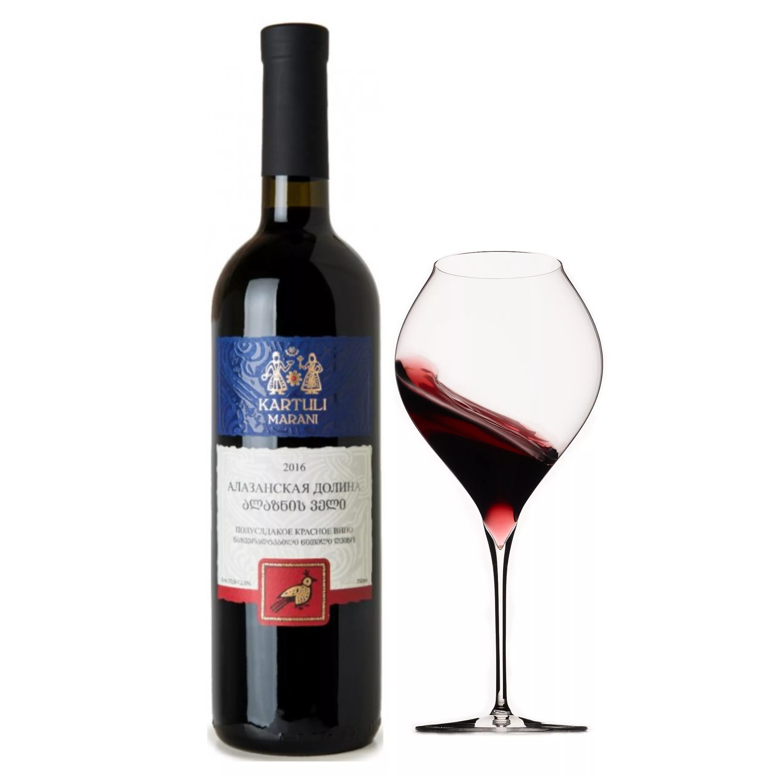 алазанская долина марани. вино гвариани алазанская долина. алазанская долина вино розовое. алазанская долина вино красное. алазанская долина вино белое марани.