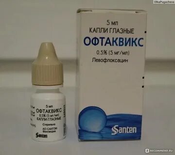 Эффективные капли от конъюнктивита для детей