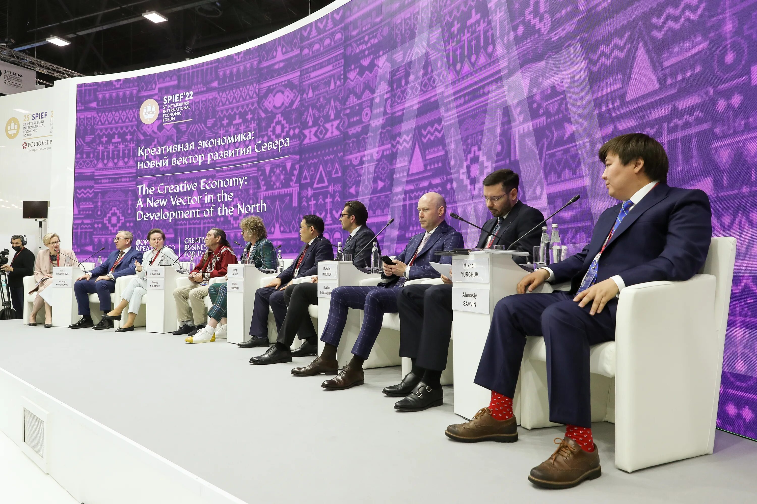 Международный строительный форум 100+ technobuild 2022. Форум сообщество тверь. Как проходят форумы. Верхневолжье. Выступления cisco фото.