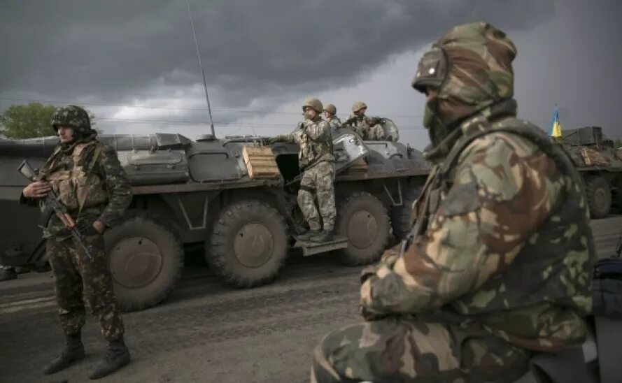 Сайт ато. АТО. АТО Эссонда. Росс я украинс АТО ьустрпп Кончит.