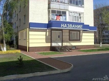 Горького 67