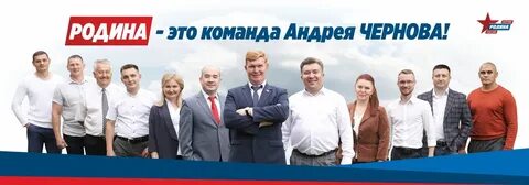 Телесеть можга