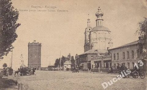 Ул садовая калуга