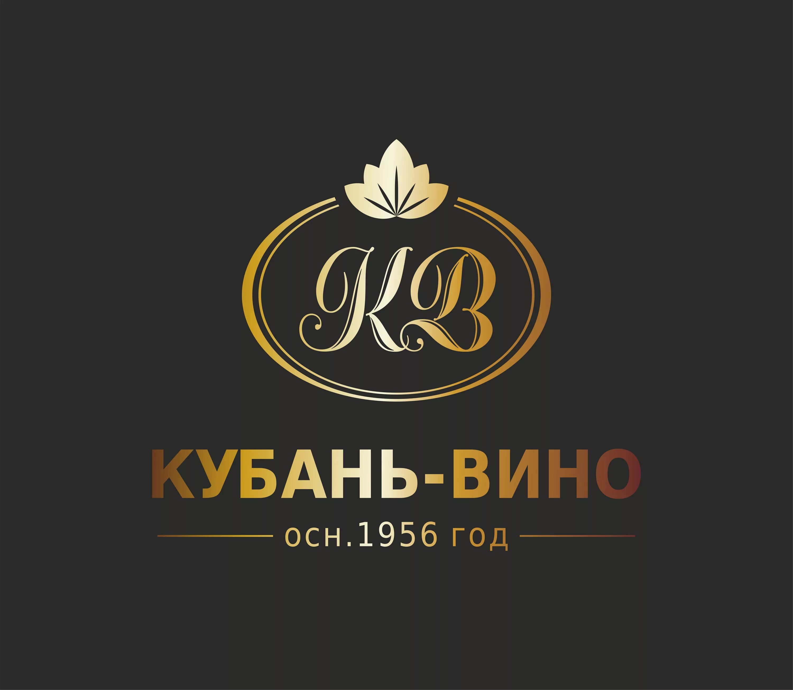 Идеи для логотипа. Идеи для логотипа