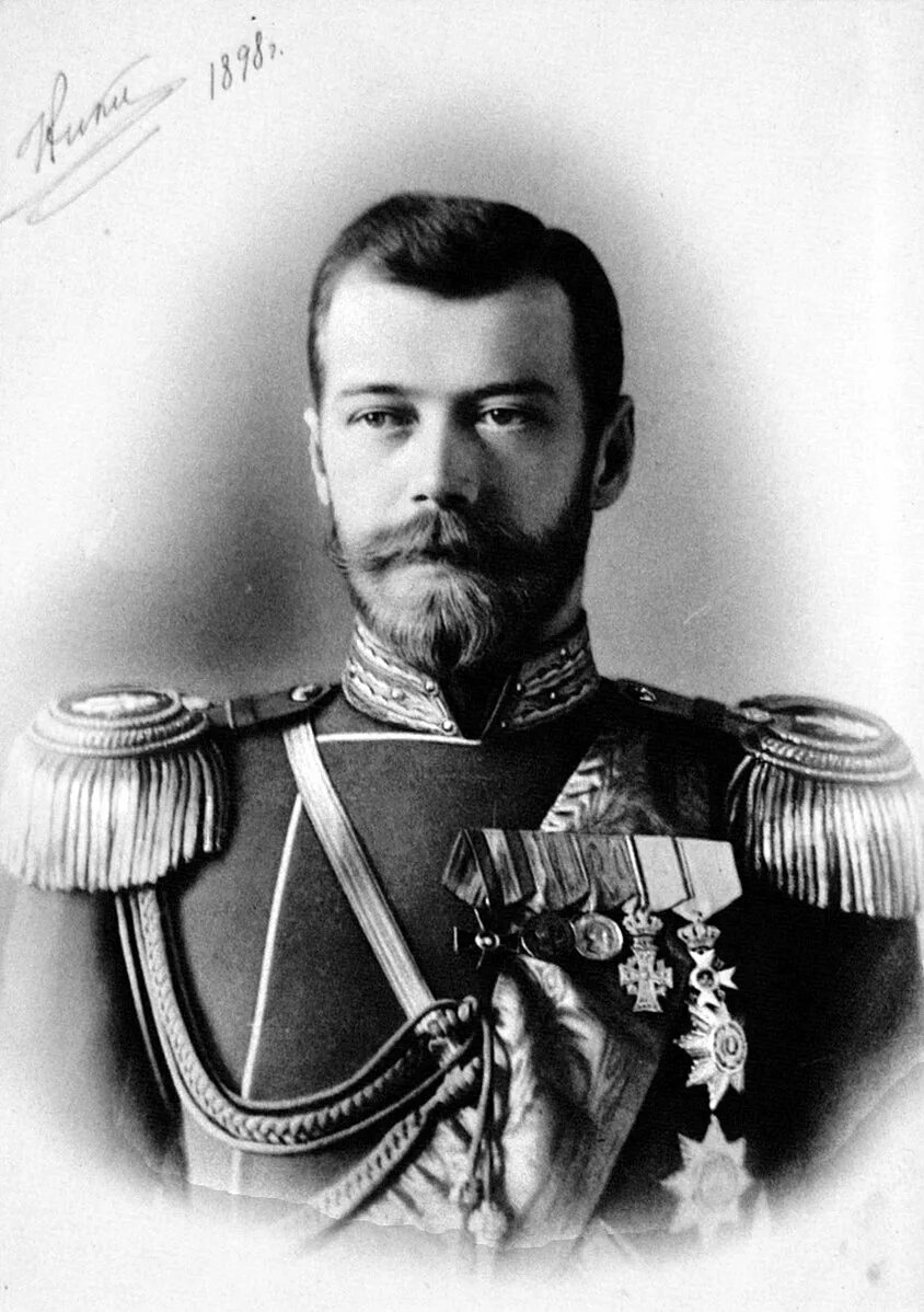 Фото 1894 год. Фото 1894 год. Великий князь финляндский. 2 ноября 1894. Фото 1894 год.