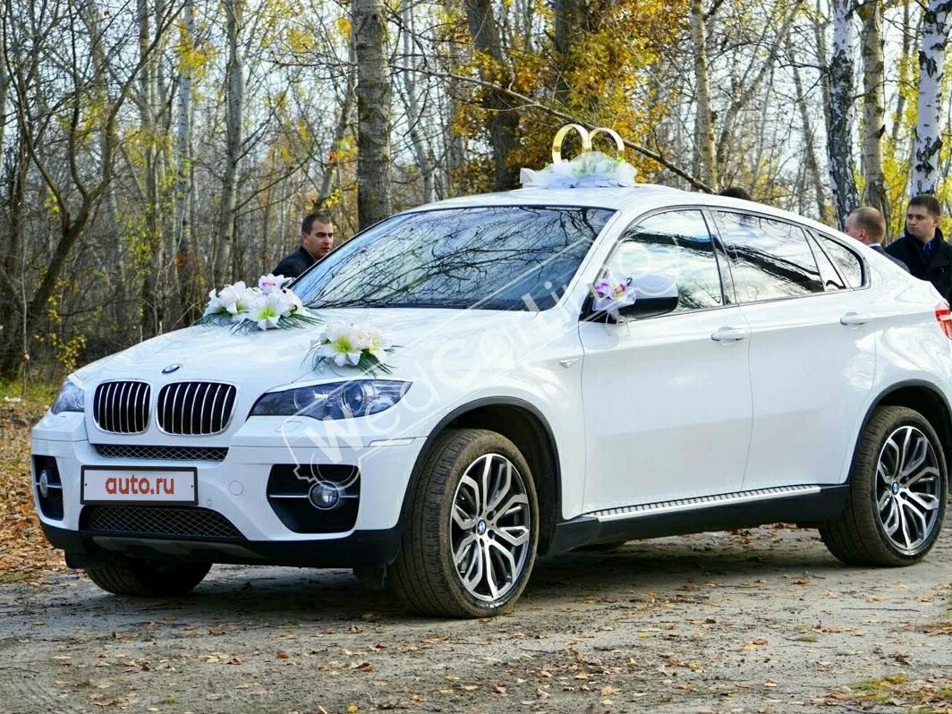 Бмв х6 с пробегом россия. BMW x6 белая 2009. БМВ x6 e71 белый. Машина БМВ х6 белая. Свадебный БМВ x6 e71.