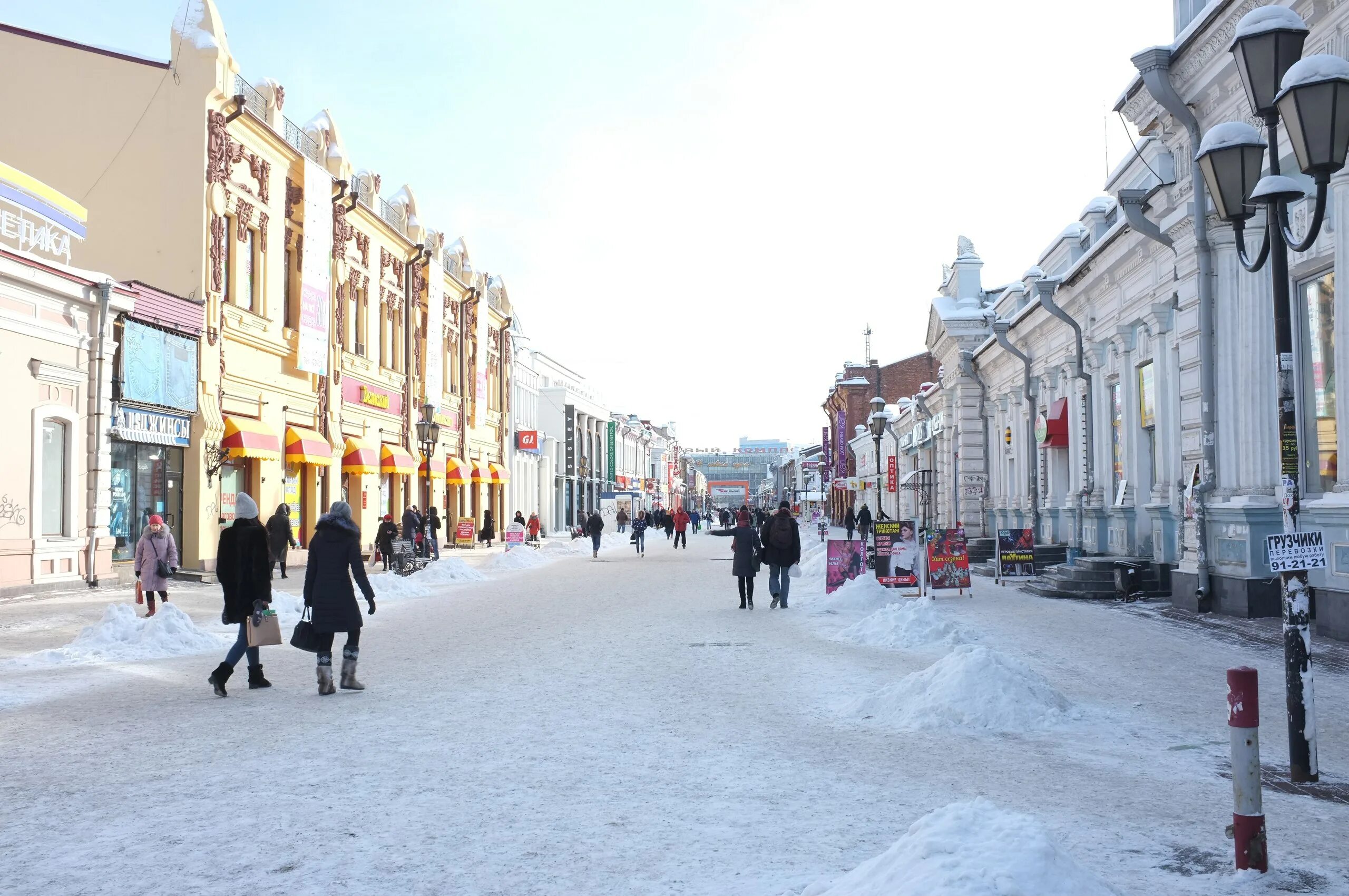 Понедельник в городе иркутске. Центральная улица Иркутска. Улица Урицкого Иркутск. Зимняя улица Ленина Иркутск.