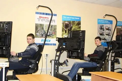Региональный центр повышения квалификации