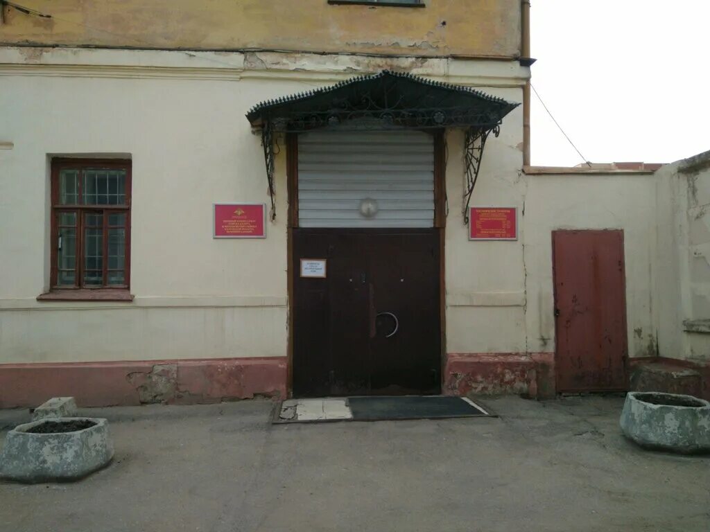 суворова 117 военкомат. военкомат калуга суворова. военкомат калуга суворова. калужский военкомат. калужский военкомат.