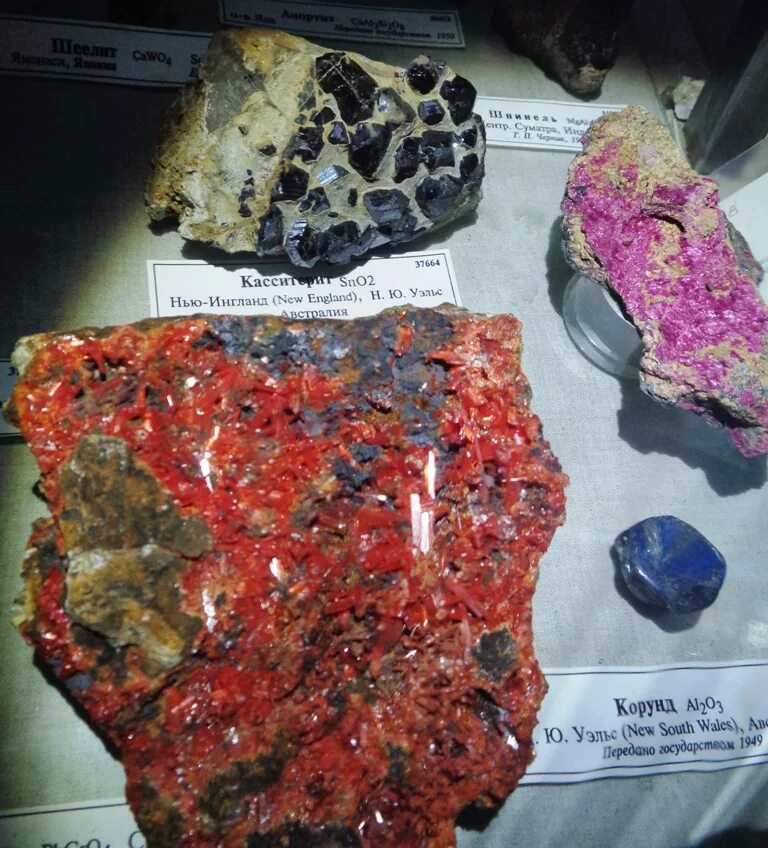 Минеральные ресурсы австралии карта. Месторождения полезных ископаемых в австралии на карте. Полезные ресурсы австралии. Полезные ископаемые океании. Полезные ископаемые океании.