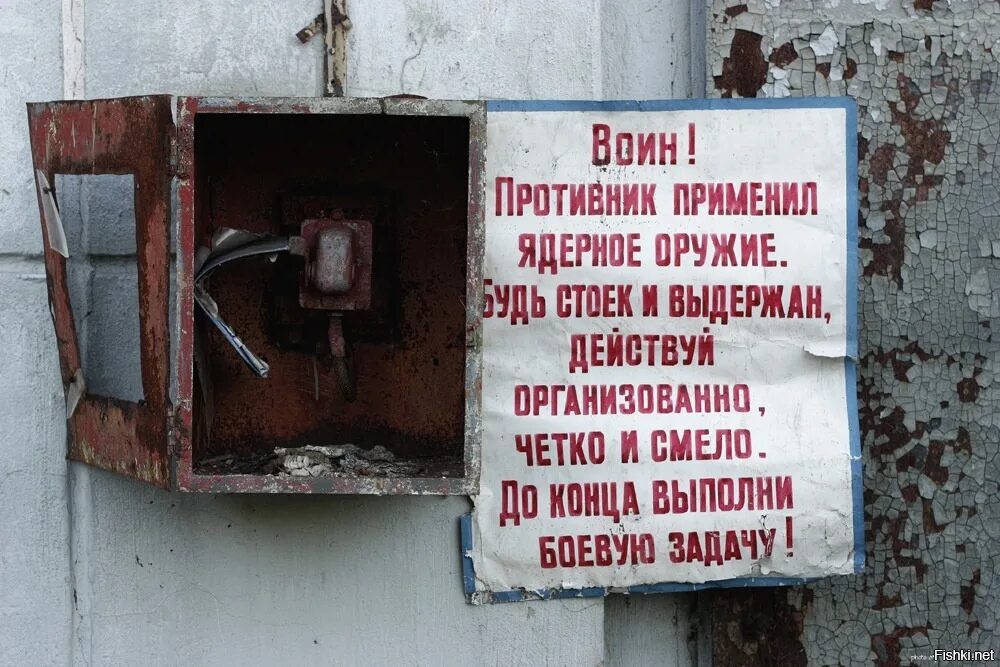 Не выполненная до конца работы