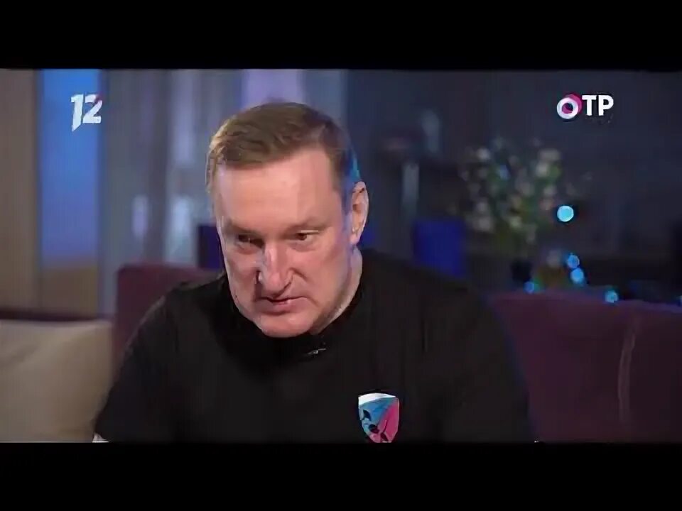 12.08 отр. 12.08 отр