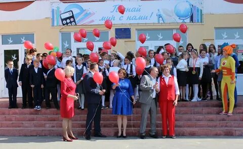 Сайт школа 36 брянск
