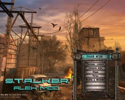 AleX MOD HD v1.5.1 - Тень Чернобыля - Моды - S.T.A.L.K.E.R. 