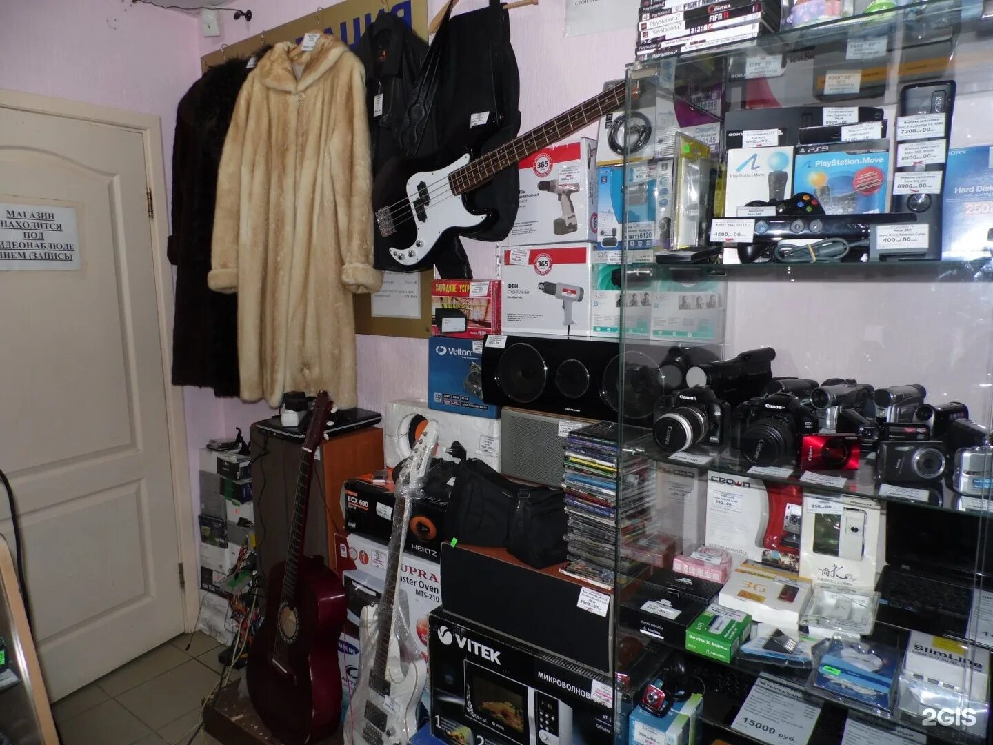 мир детства шоу рум павловская. комиссионный магазин баннер. комиссионка одежды. название комиссионного магазина. комиссионный магазин на улице.