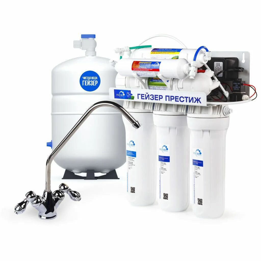 Система обратного осмоса гейзер престиж-2 (дискавери) 20005. Гейзер престиж м с минерализатором (бак 12 л). Гейзер-престиж-пм (стандарт). Фильтр под мойкой гейзер престиж (7,6 l) пятиступенчатый. Гейзер престиж с обратным осмосом.