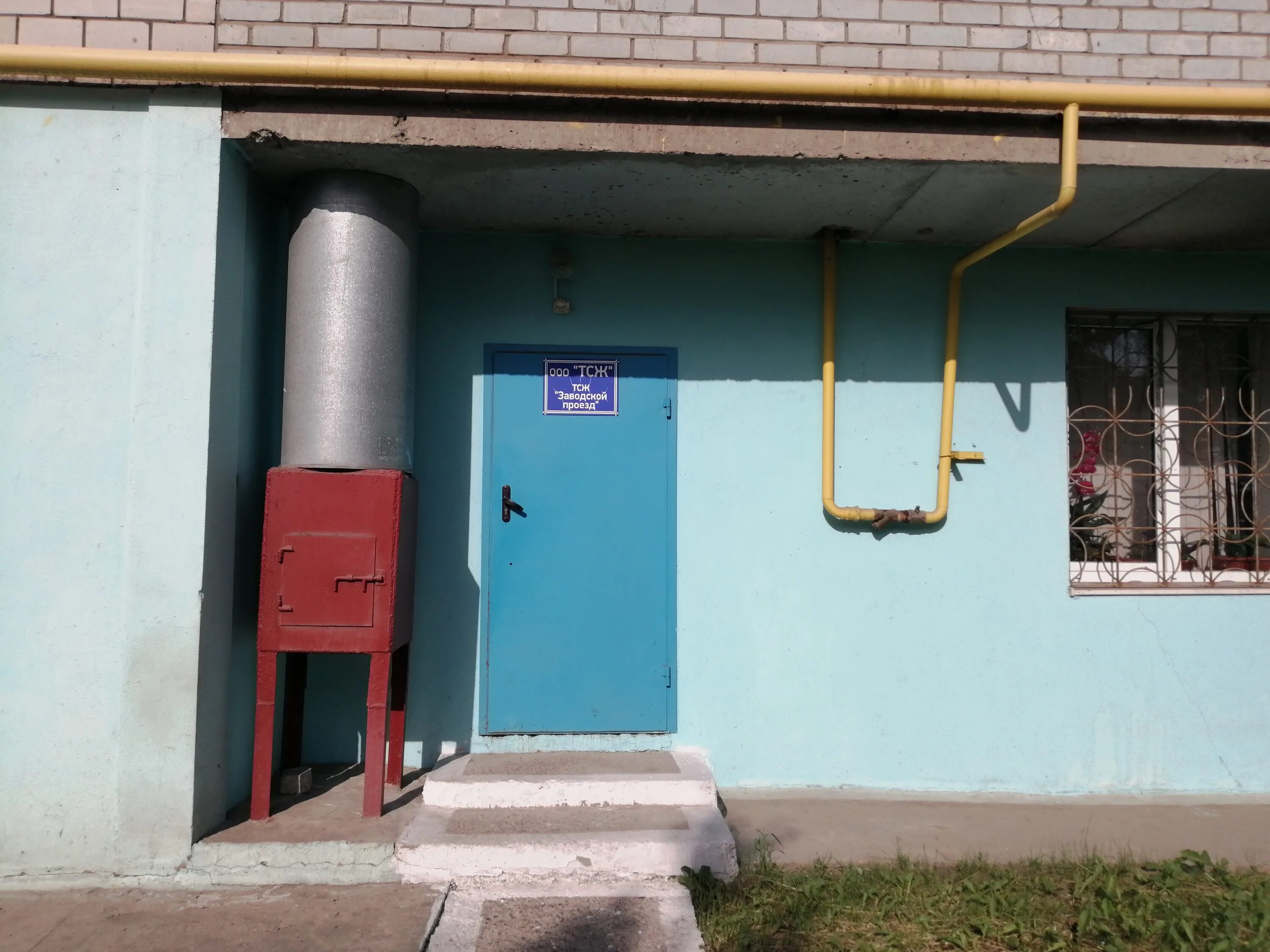 Железногорский проезд 32. Железногорский проезд 32