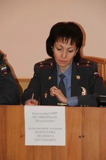 Отзывы олрр по тинао