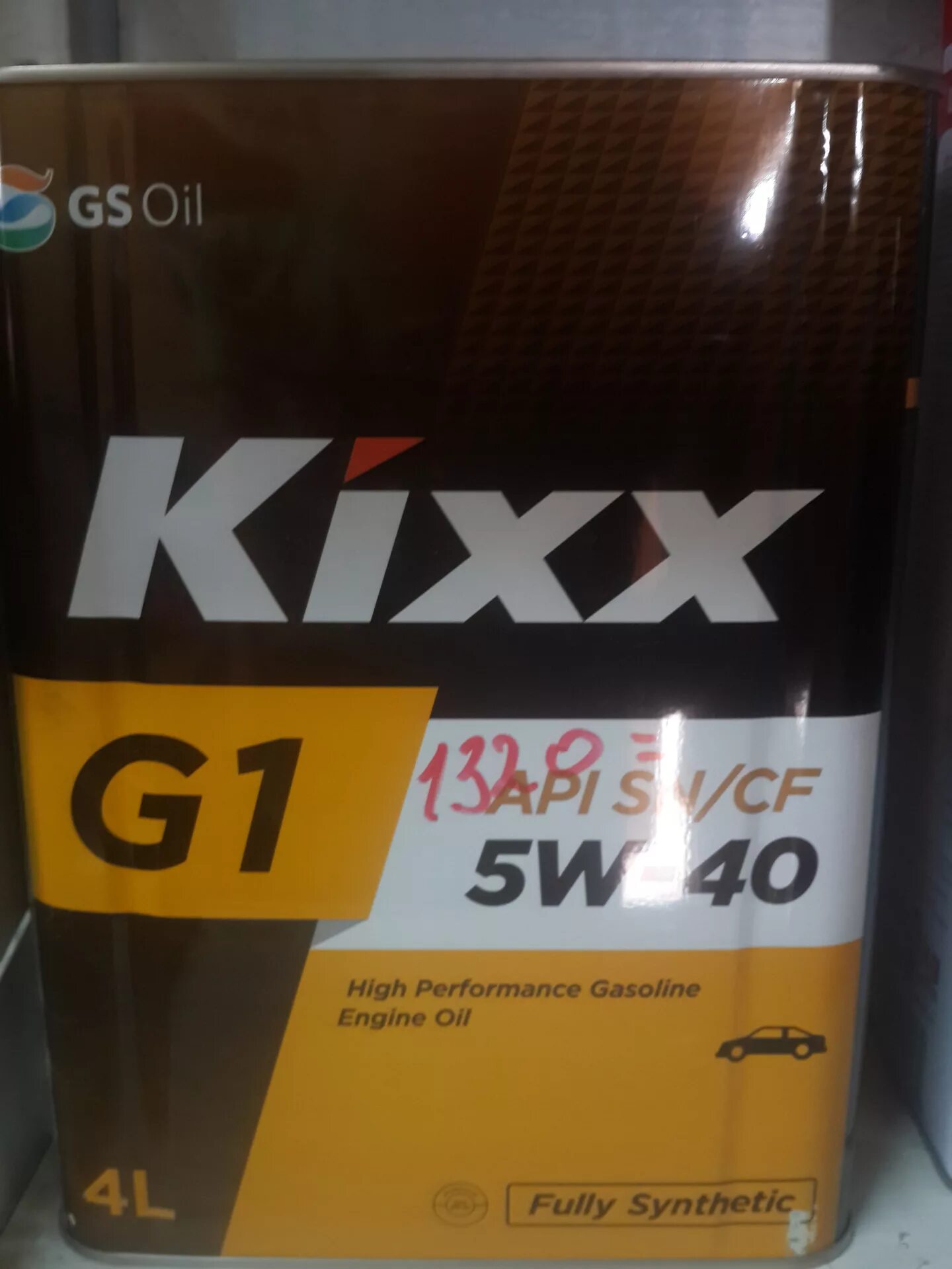 Масло kixx a3 b4. Моторное масло kixx 5w40. масло кикс 10w 40. моторное масло кикс 5w40 синтетика. масло корейское kixx 5w40.