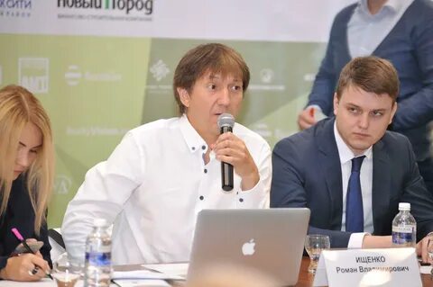 Торг иркутск