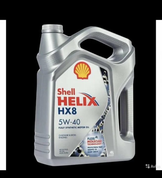 Hx8 ect 5w30. Shell Helix hx8 ect 5w30 4л. Shell Helix hx8 ect 5w-30. Shell Helix hx8 5w30.